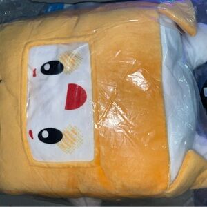 Cute Yellow and White Plush Toy
